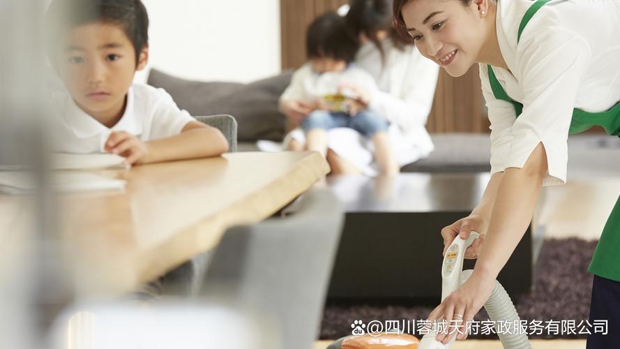高新区家政服务哪家更靠谱？