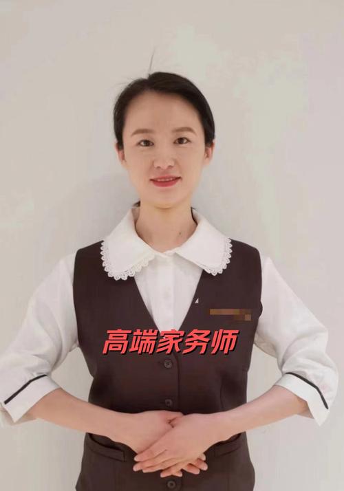 如何高效开展家政保洁业务？