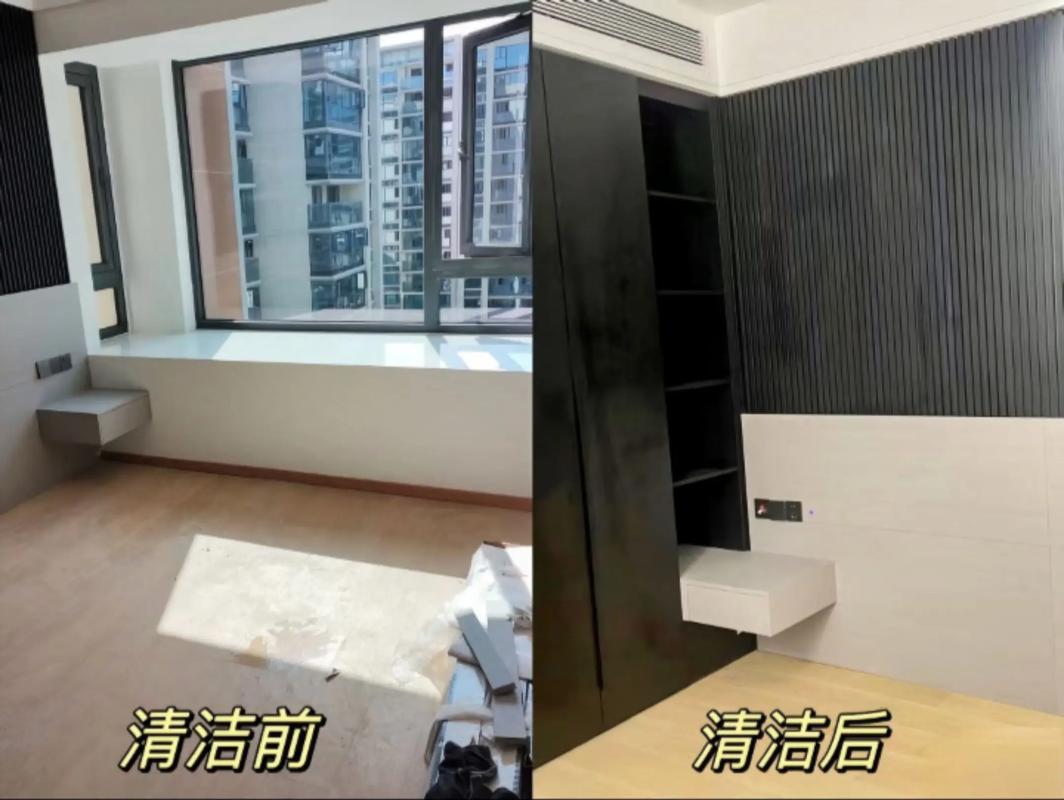 吉林家政保洁哪家好？如何选择靠谱服务？