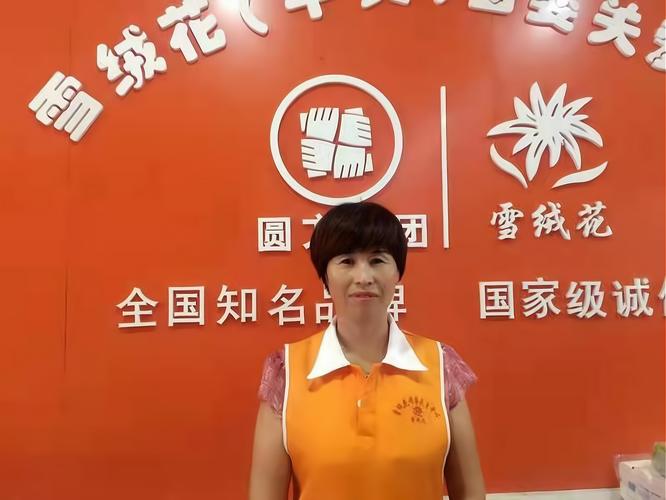 义乌家政服务公司哪家好？如何选择靠谱的？