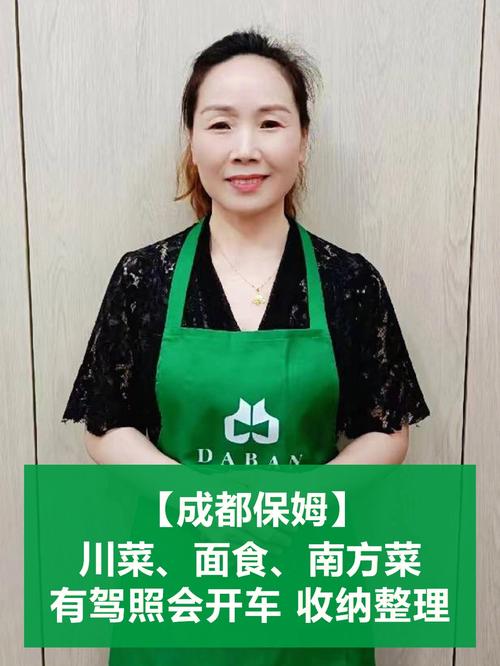 家政妇调教课程在线观看，如何避免法律风险？