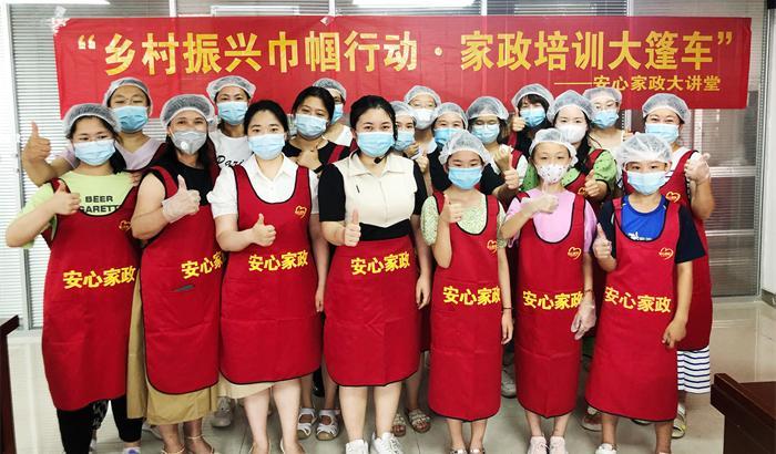 58同城家政公司靠谱吗？挑选时要注意什么？