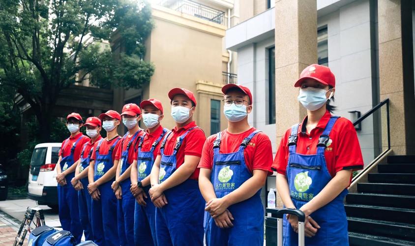 北京家政保姆一个月多少钱？最新价格行情一览
