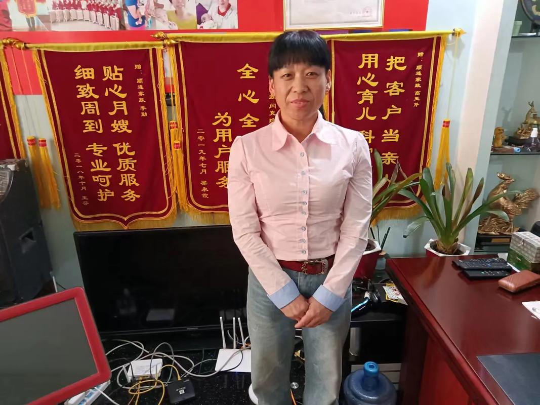 章丘家政哪家正规又放心？