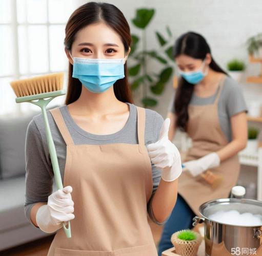 开个家政公司需要什么资质和手续？