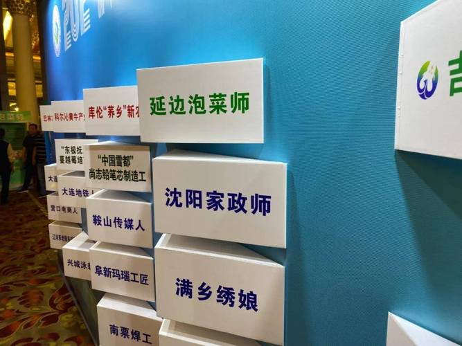 昆明家政服务哪家好？如何选择靠谱的？