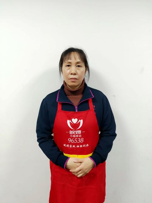 皖嫂家政服务有限公司靠谱吗？