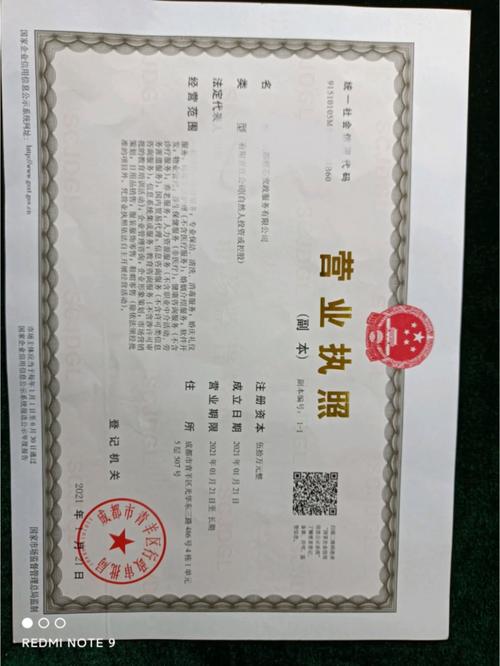 长沙和之沐家政公司提供哪些特色服务？