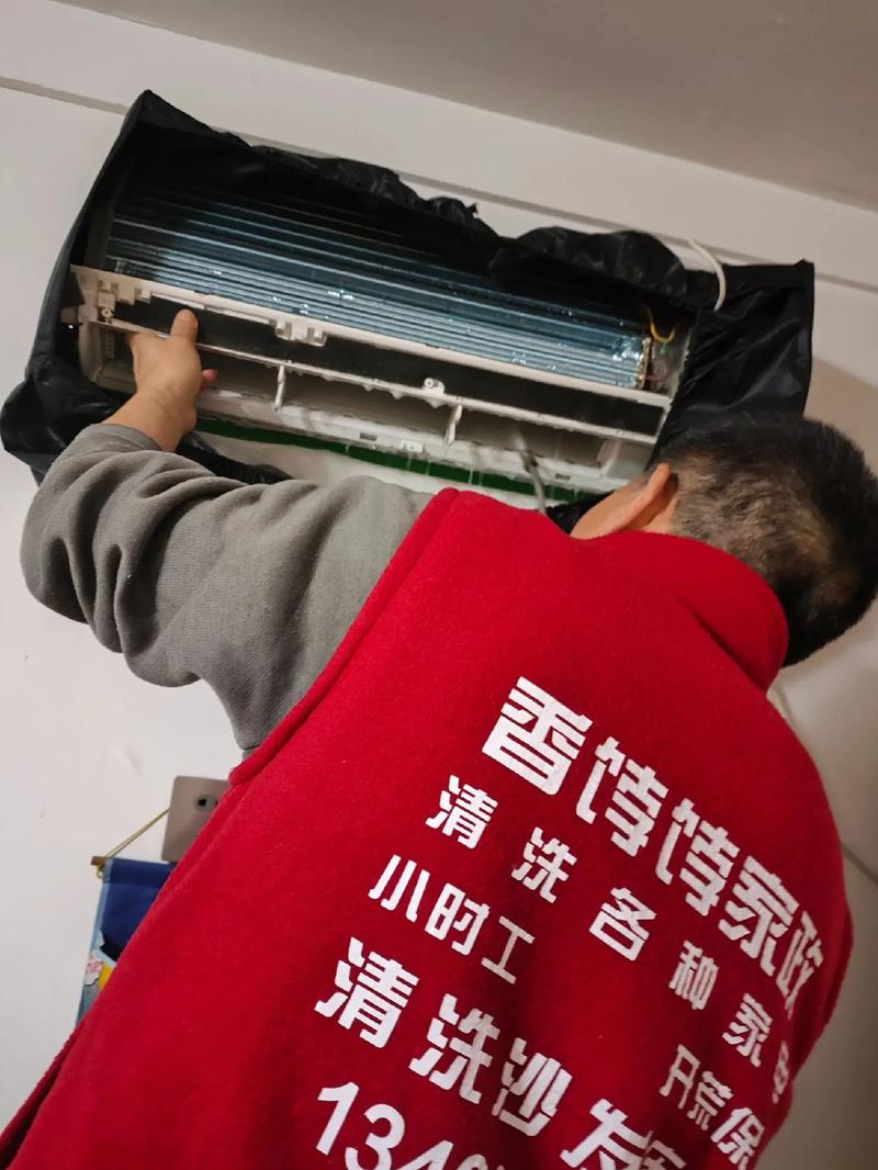 西安哪家家政公司口碑好且收费合理？