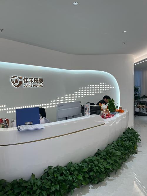 开个家政公司需要什么资质和手续？