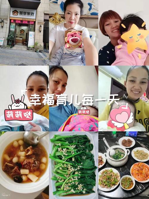 南昌家政服务哪家好？如何选择靠谱公司？