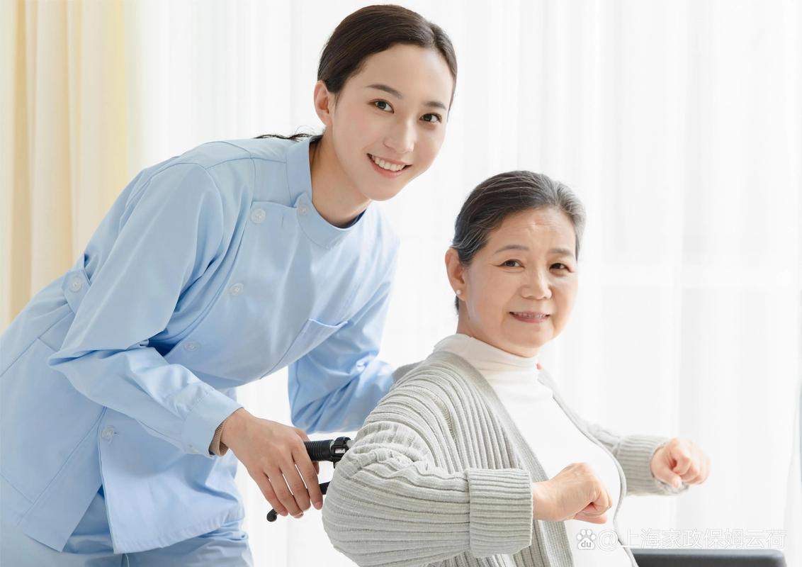 家政是干什么的？主要服务项目有哪些？