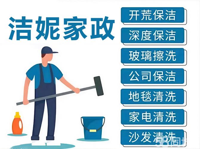 《调教家政妃》免费阅读？如何快速找到无删减资源？