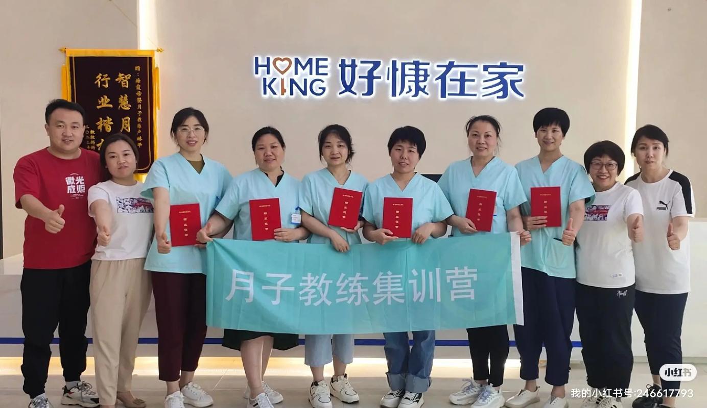 《家政妇》电影剧情悬疑吗？值得一看吗？