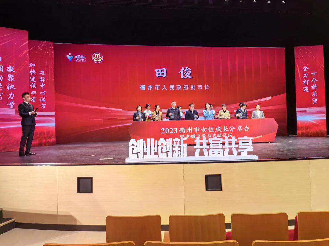 开家政公司亏了20万？我的真实经历告诉你哪些坑千万别踩