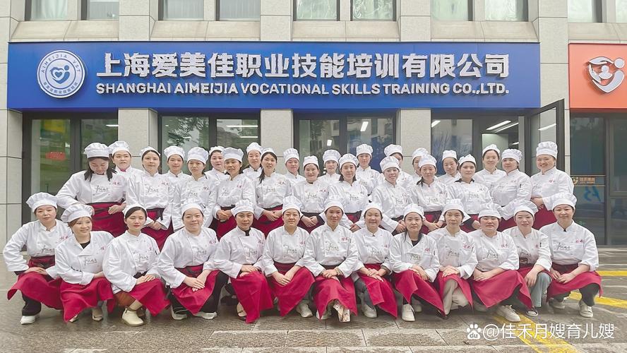 义乌家政服务公司哪家好？如何选择靠谱的？