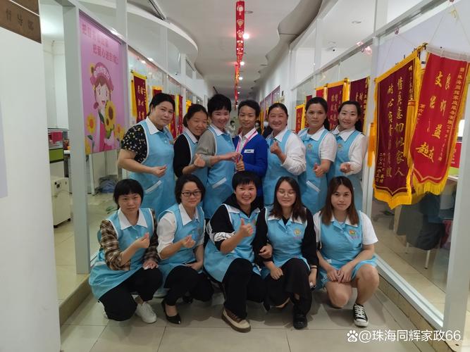 大连哪家家政公司口碑好、服务靠谱？