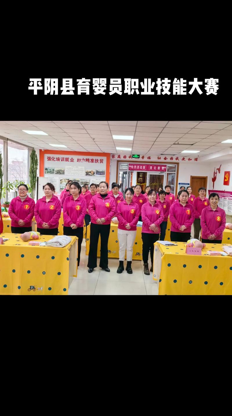 爱恩家政加盟费多少钱？费用明细及投资门槛高吗？