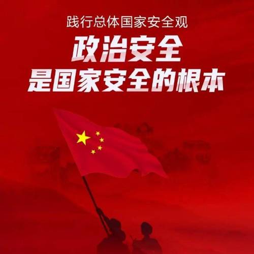 如何开一家家政公司？新手必看的注册流程与起步指南