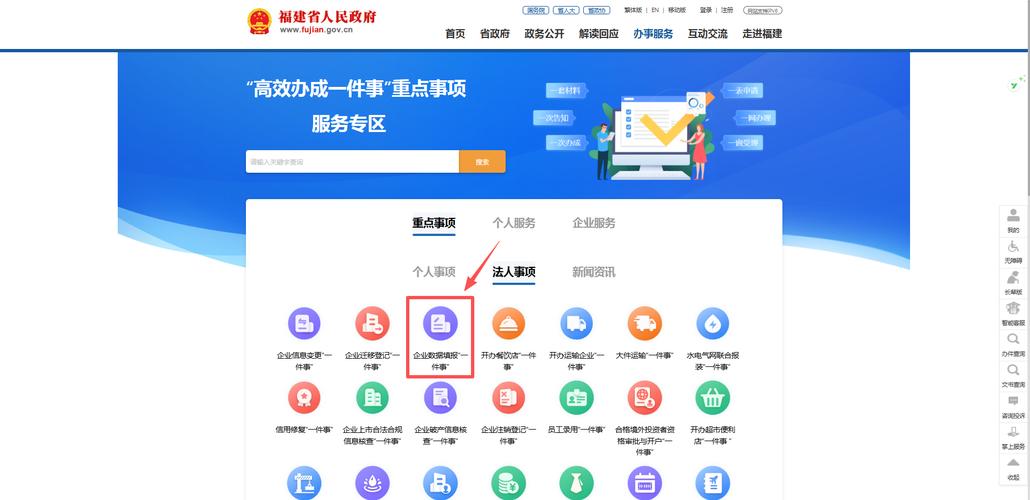 武汉家政服务一个月多少钱？