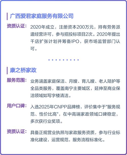 先天性心脏病有哪些国家救助政策？