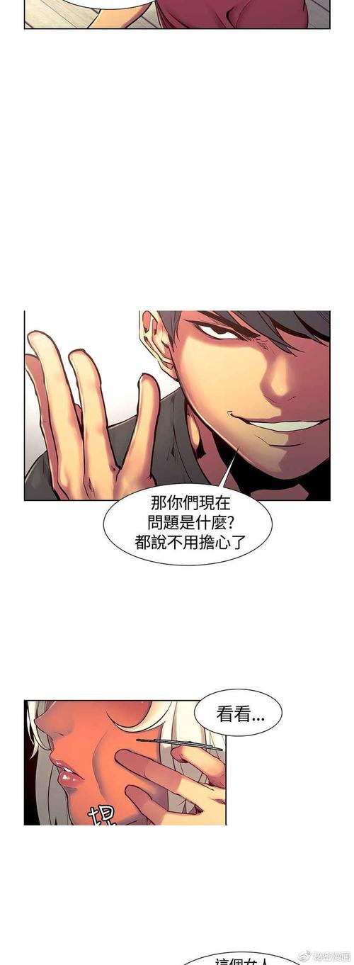 北京家政保姆每月多少钱？最新价格参考