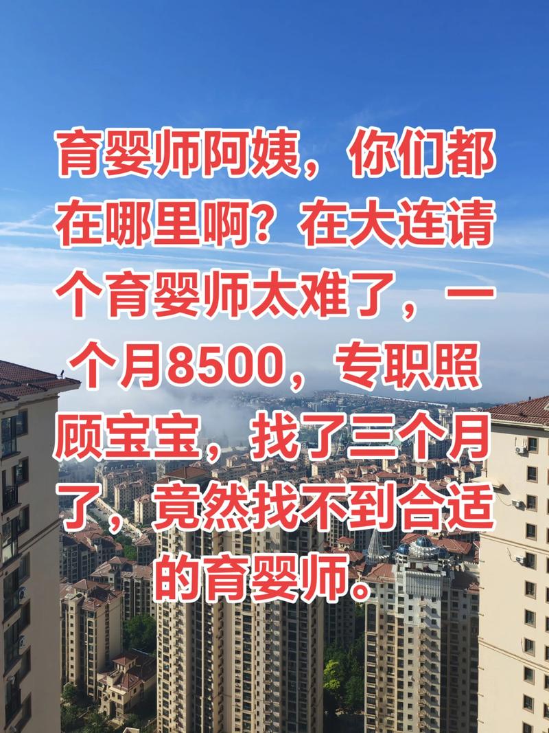 2018年先天性心脏病有哪些国家救助政策？