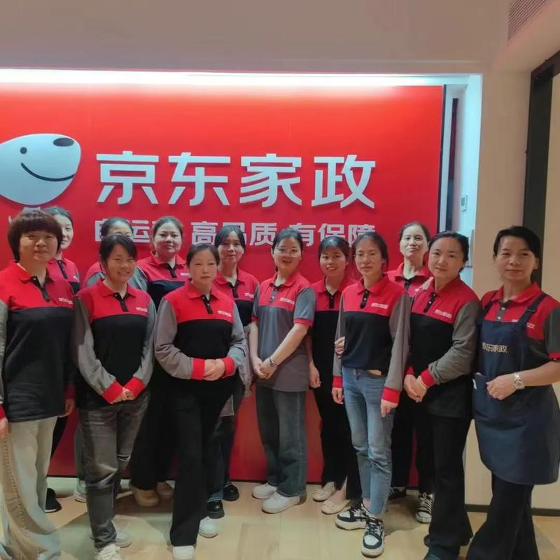南昌家政服务哪家好？如何选择靠谱公司？
