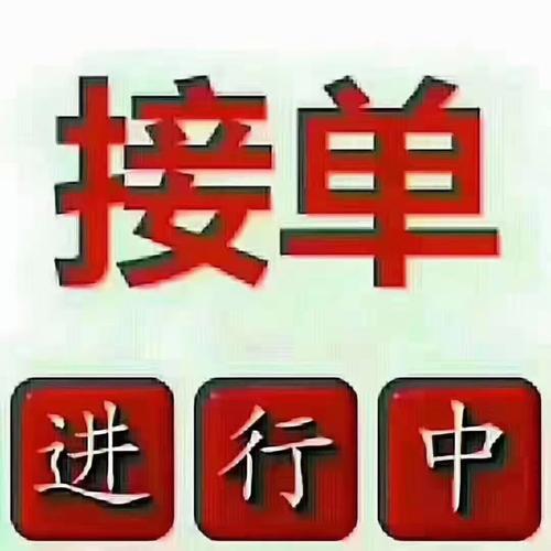 家政招聘有哪些靠谱渠道？