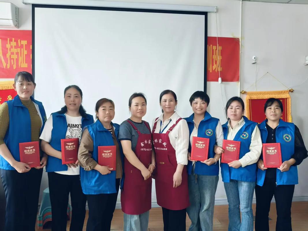 家政服务公司主要提供哪些服务？