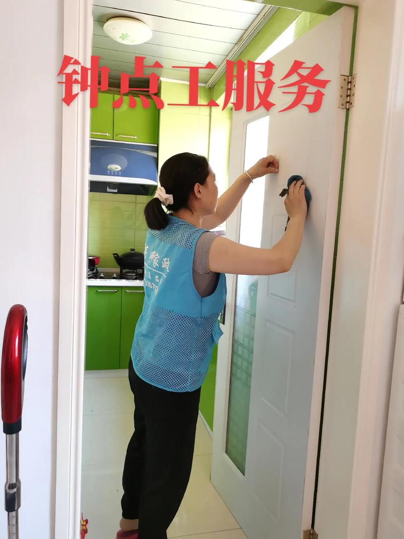 长沙和之沐家政公司提供哪些特色服务？
