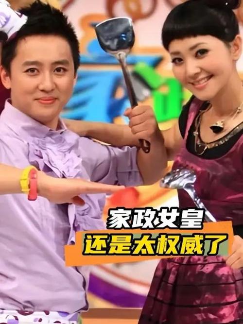 家政女皇2018最新一期有哪些实用清洁妙招？