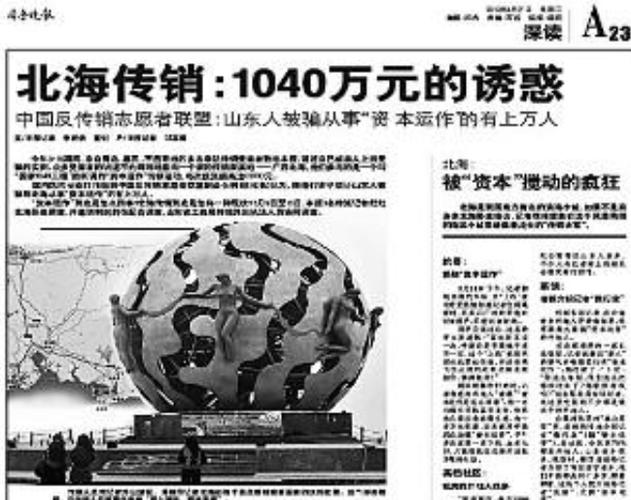 涉外家政服务需要哪些专业资质和语言能力？