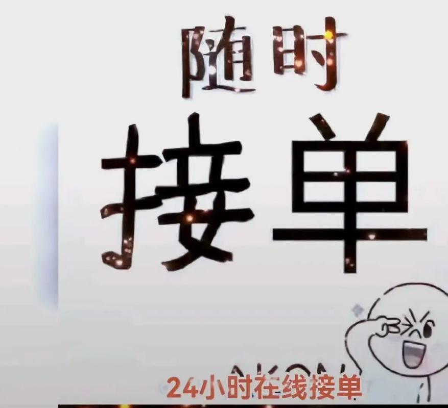石家庄哪里能找到靠谱的家政保姆？