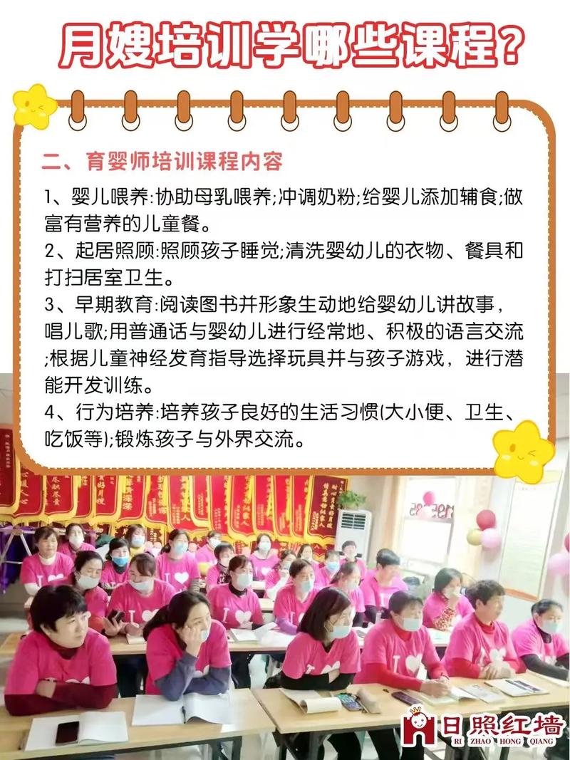 昆明家政服务哪家好？如何选择靠谱的？