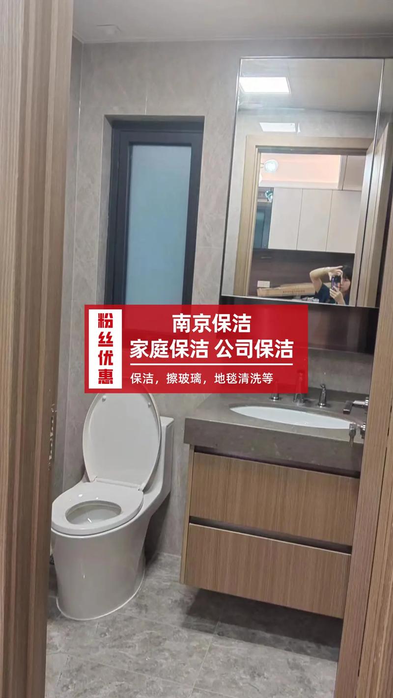 新密家政服务哪家好？如何选择靠谱的？