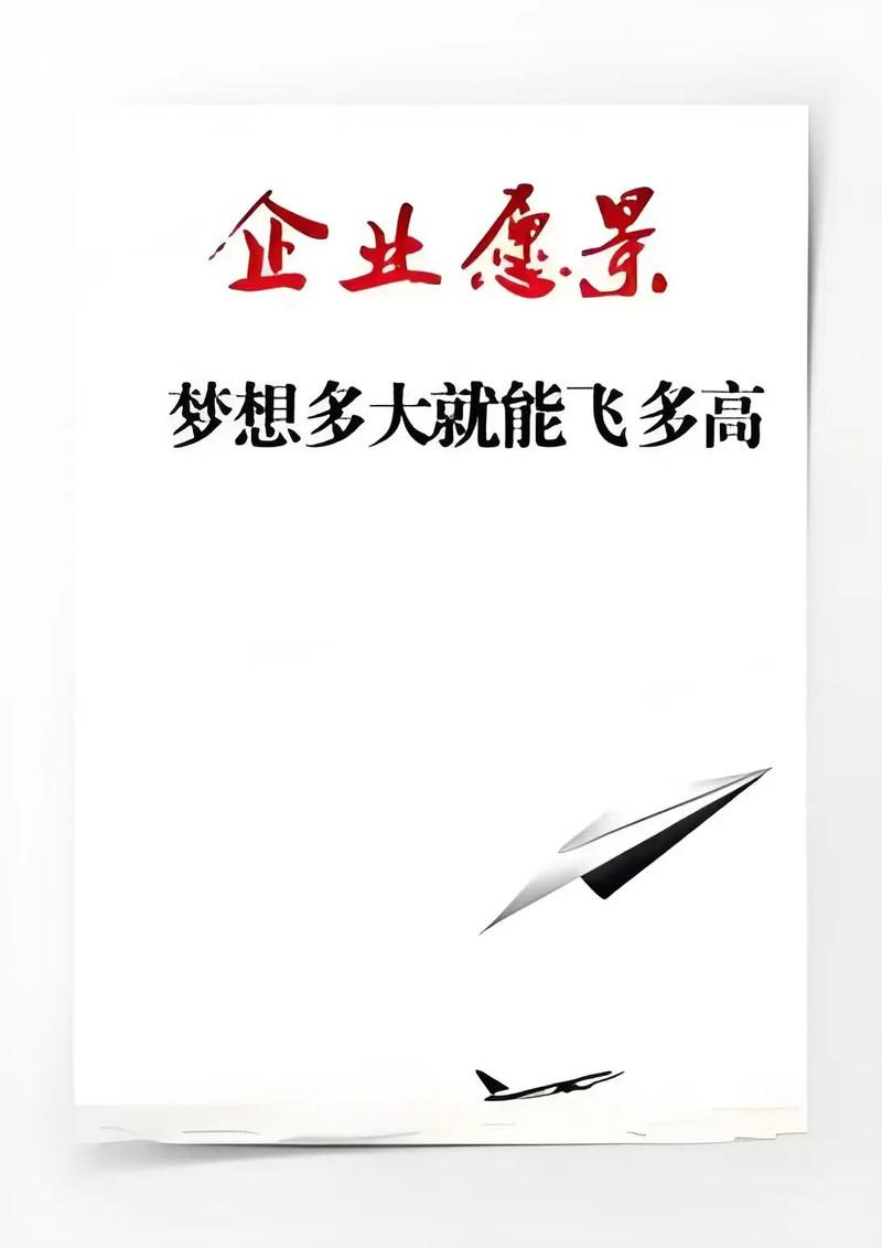 家政服务注册经营范围包括哪些项目？