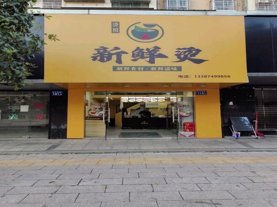 深圳昌盛家政怎么样？值得选吗？