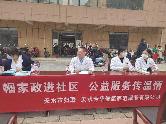 银川哪家家政服务公司口碑好、收费透明？