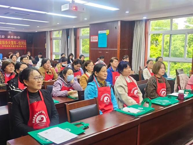 贵阳家政服务哪家好？如何选择靠谱公司？