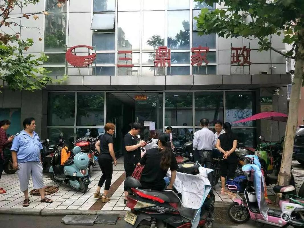 先天性心脏病有哪些国家救助政策？