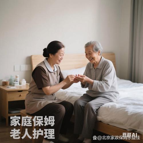 家政漫画为何成为年轻妈妈的新宠？
