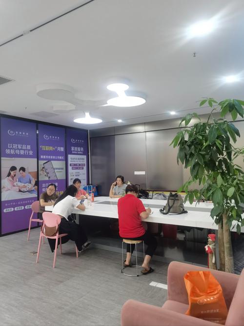 好康家政服务怎么样？靠谱吗？