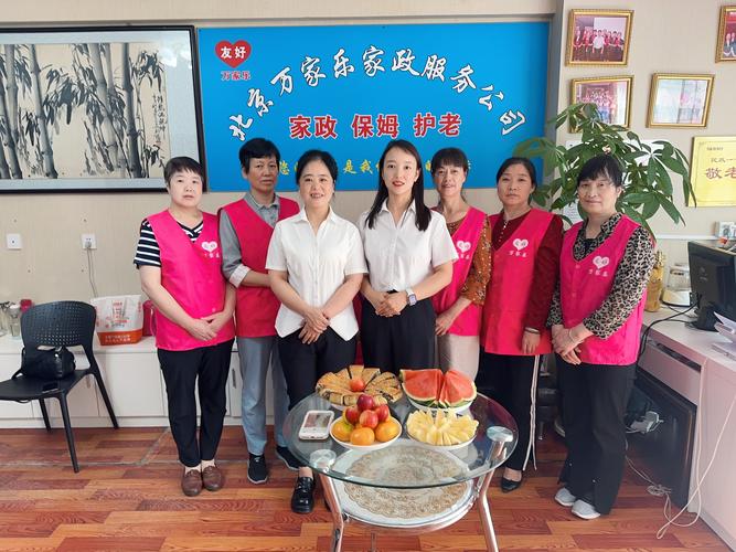 合肥家政服务哪家好？如何挑选靠谱的？