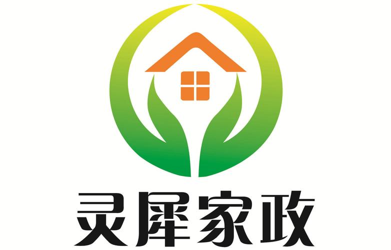 高级家政管理与服务，如何满足高端家庭的个性化需求？
