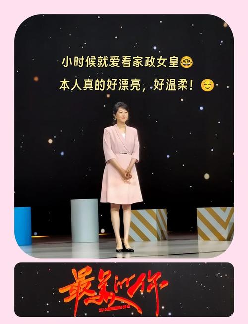 泉州家政保洁公司哪家服务好又靠谱？
