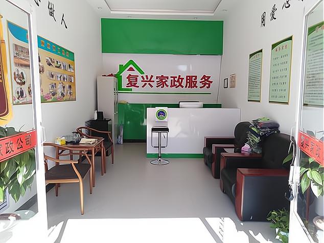天通苑家政哪家好？如何挑选靠谱又放心的服务？