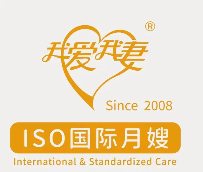 菲佣家政网的服务价格是多少？