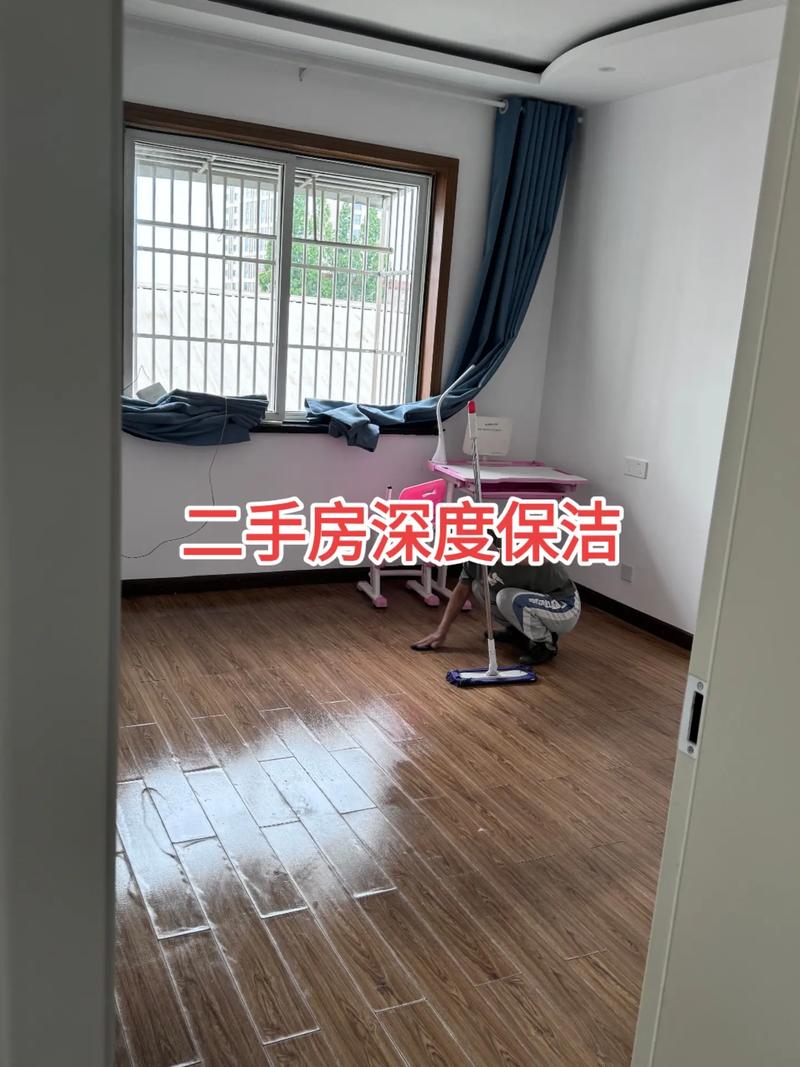 家政公司收费标准是怎样的？