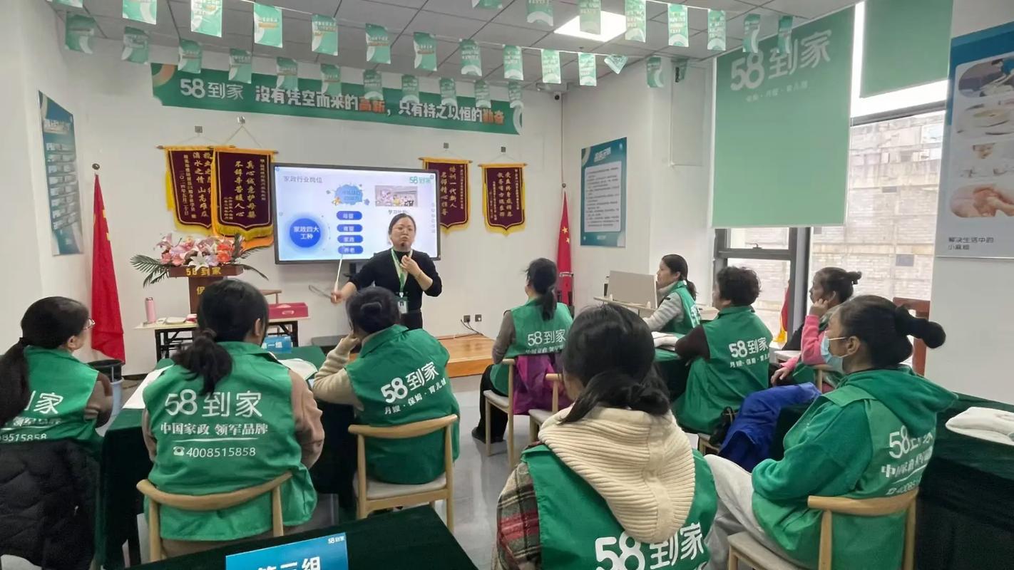 深圳昌盛家政怎么样？值得选吗？